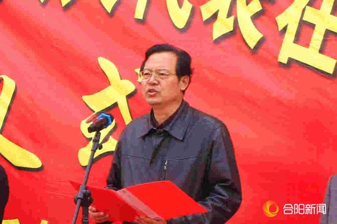 雨阳富硒农产品合作社(农用富硒)-硒宝网