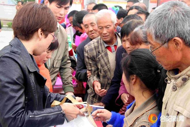 雨阳富硒农产品合作社(农用富硒)-硒宝网