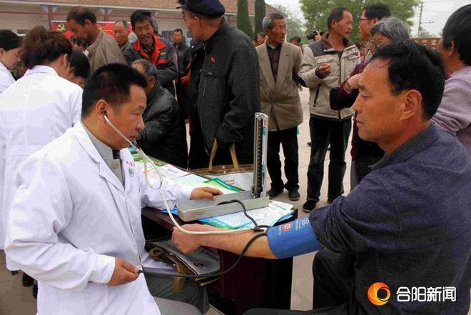 雨阳富硒农产品合作社(农用富硒)-硒宝网