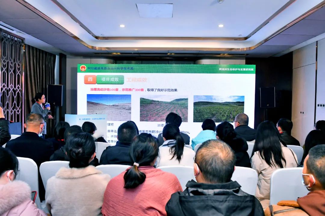 攀枝花富硒农产品认证(攀枝花农作物)-硒宝网