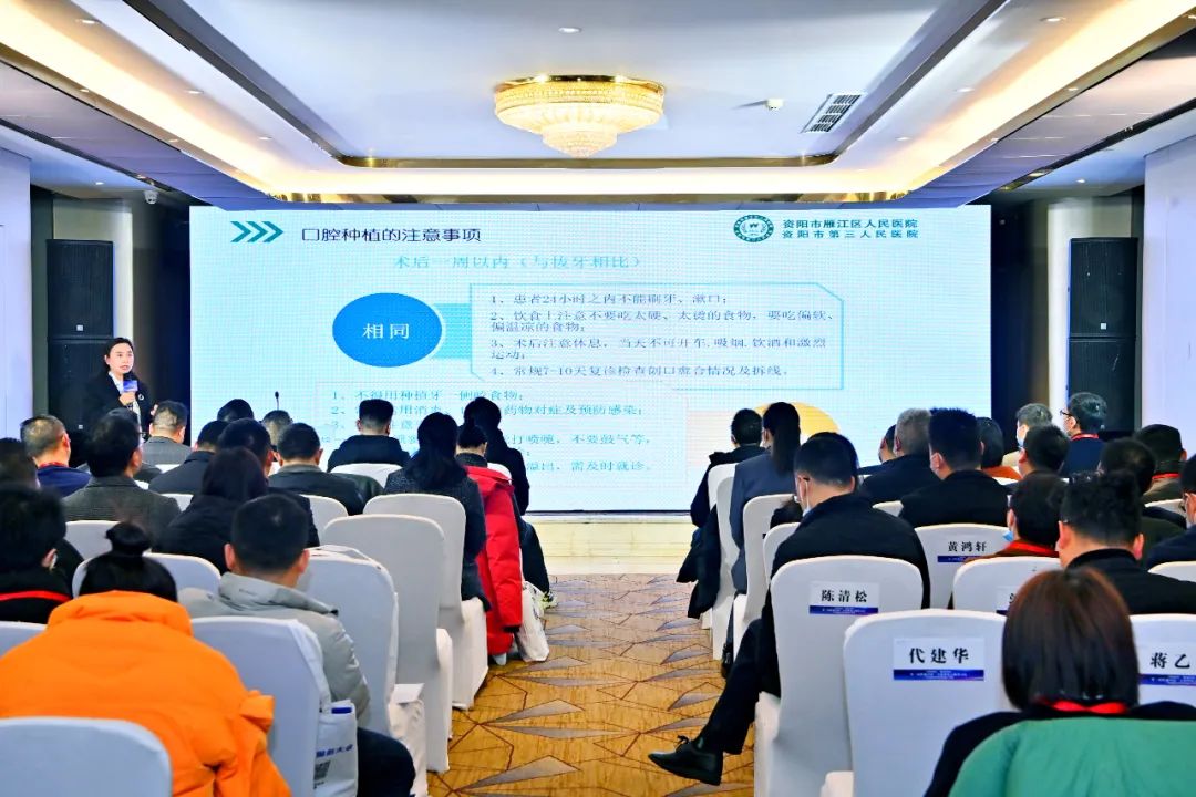 攀枝花富硒农产品认证(攀枝花农作物)-硒宝网