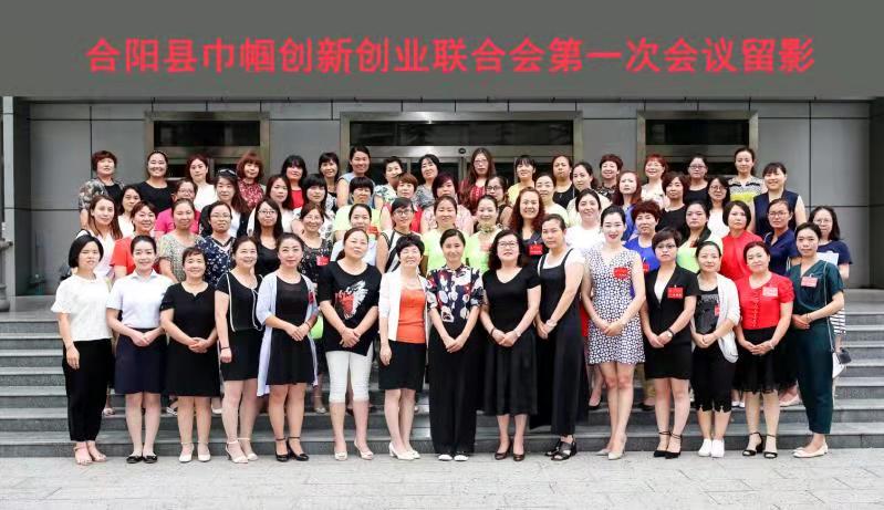 雨阳富硒农产品合作社（恒农合作社）-硒宝网