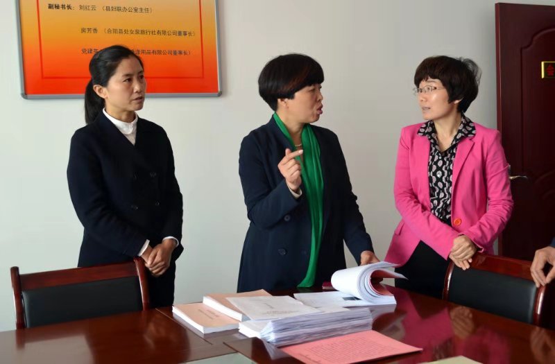 雨阳富硒农产品合作社（恒农合作社）-硒宝网