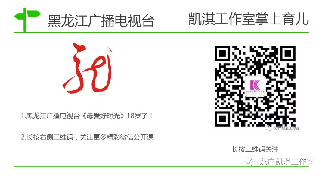 六岁儿童补钙吃什么钙片好(儿童吃钙片到底吃什么)-硒宝网