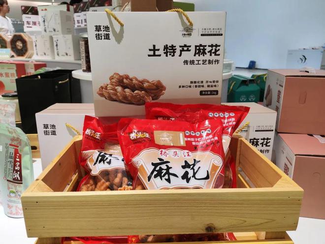 富硒农副产品销售渠道(农副渠道销售富硒产品怎么样)-硒宝网