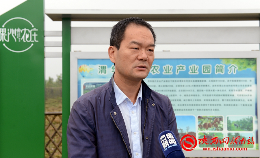 皇华富硒农产品产业园（富硒农产品产业链）-硒宝网