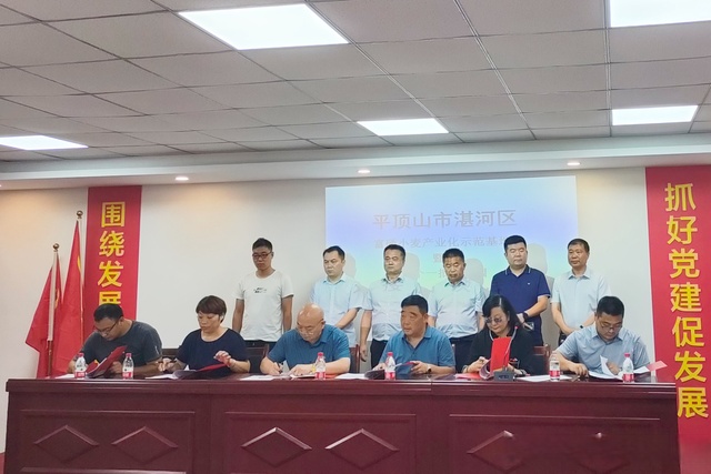 富硒农产品种植合作社(富硒农产品怎么种)-硒宝网