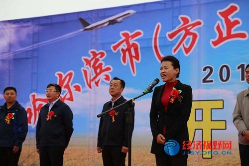 方正县是富硒农产品吗(方正县富硒米好在哪)-硒宝网