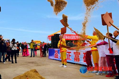 方正县是富硒农产品吗(方正县富硒米好在哪)-硒宝网