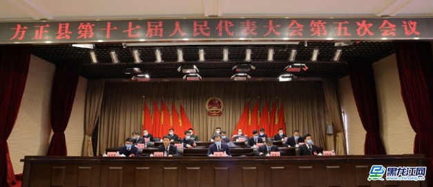 方正县是富硒农产品吗（方正富硒长粒香米价格）-硒宝网