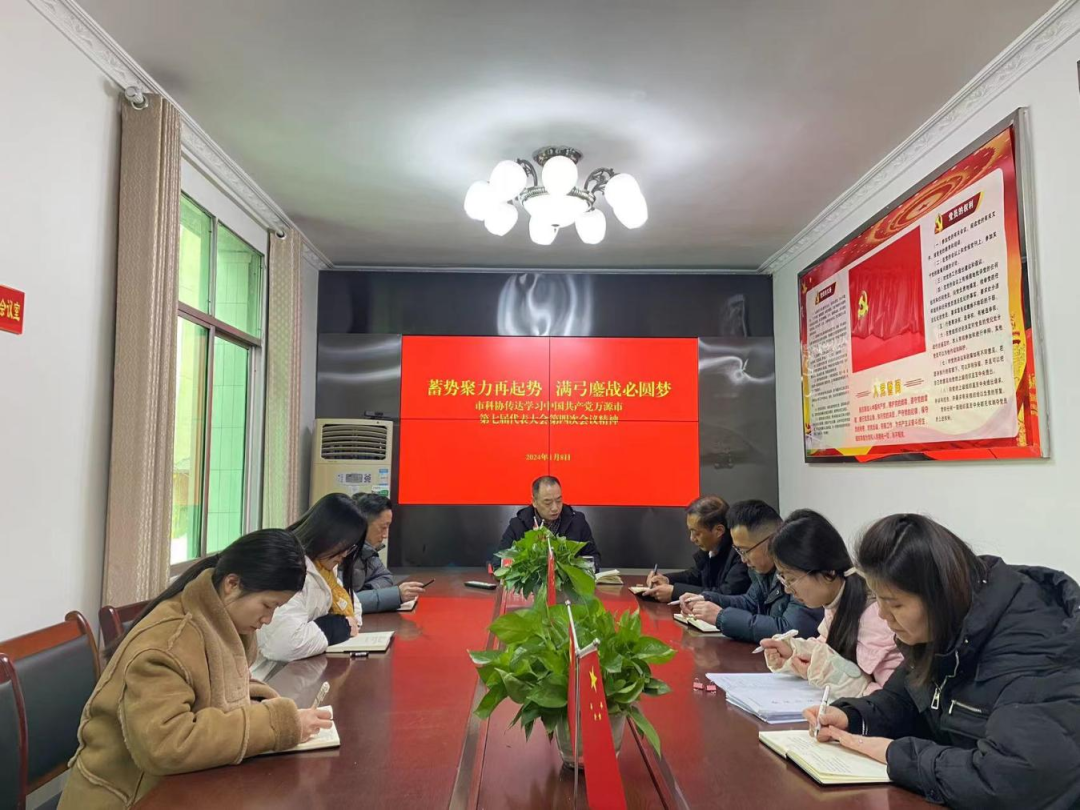 万源市富硒产品检测站(富硒检测机构)-硒宝网