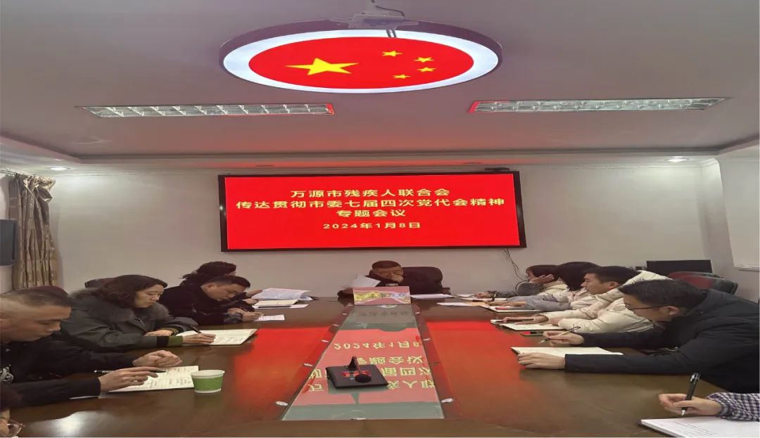 万源市富硒产品检测站(富硒检测机构)-硒宝网