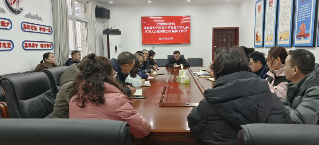 万源市富硒产品检测站(富硒检测机构)-硒宝网