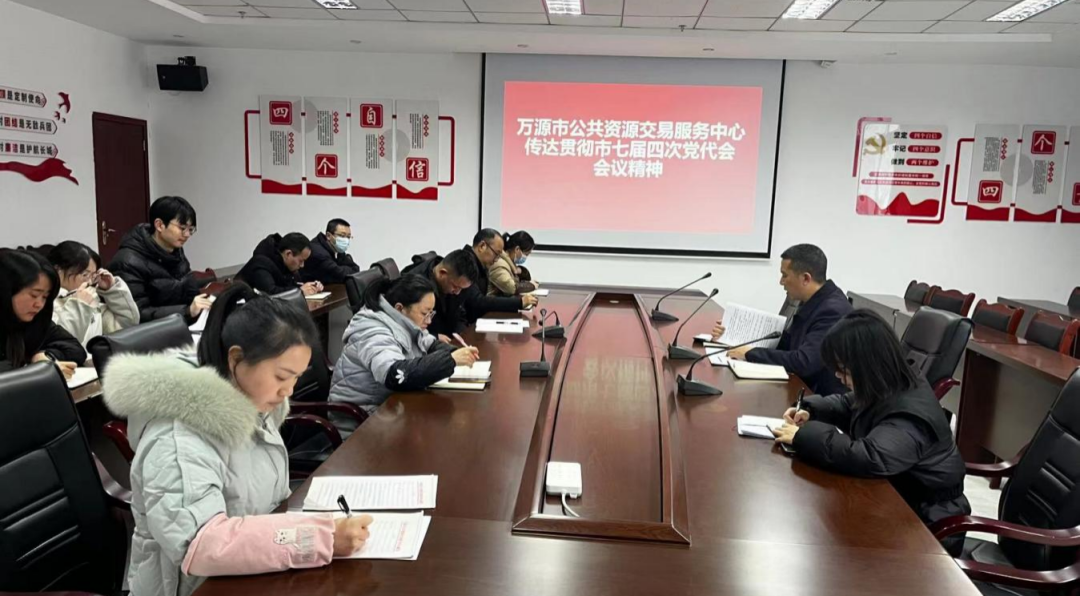 万源市富硒产品检测站(富硒检测机构)-硒宝网