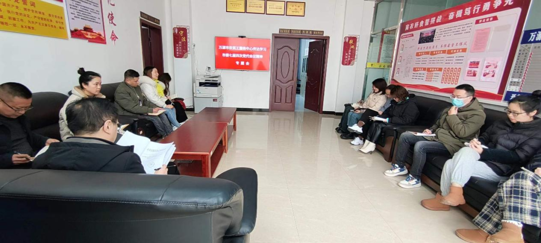 万源市富硒产品检测站(富硒检测机构)-硒宝网