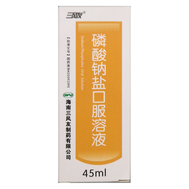 盐胶囊补钠口服用量(钠胶囊多久吃一疗程)-硒宝网