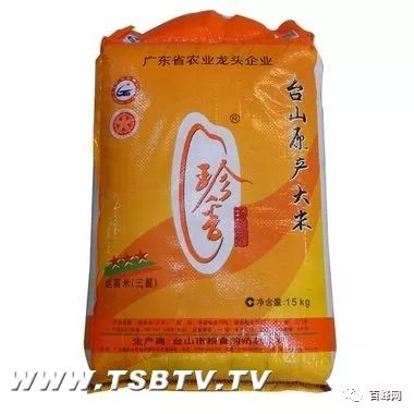 和富硒有关的产品名称(富硒产品的作用)-硒宝网