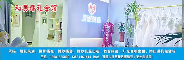 万源市富硒产品检测站（富硒食品检测单位）-硒宝网