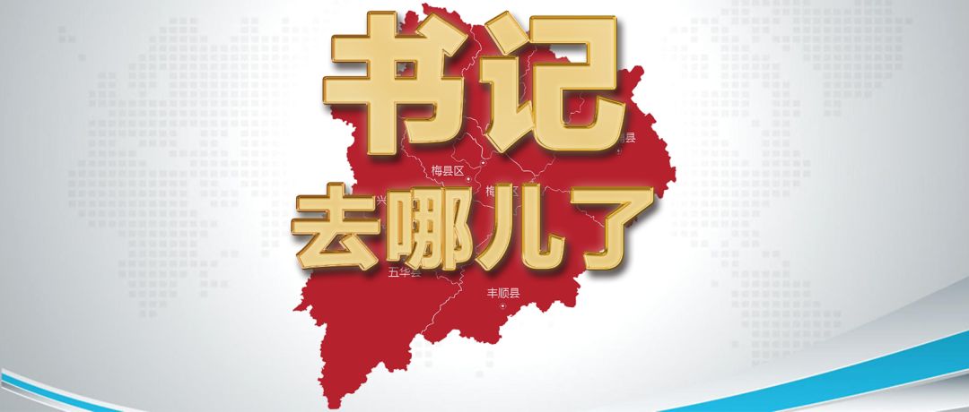 四川省富硒产品检验站(四川富硒茶分布)-硒宝网