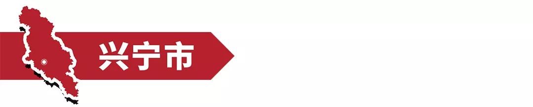 四川省富硒产品检验站(四川富硒茶分布)-硒宝网