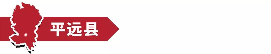 四川省富硒产品检验站(四川富硒茶分布)-硒宝网