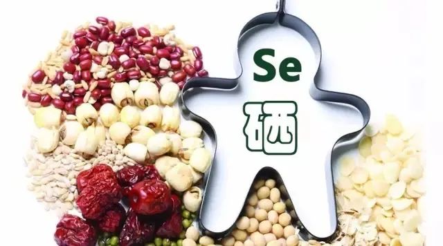 富硒茶中硒的存在形式(茶叶中硒的含量是多少)-硒宝网