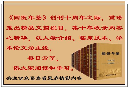 富硒茶中硒的存在形式（茶叶富硒）-硒宝网