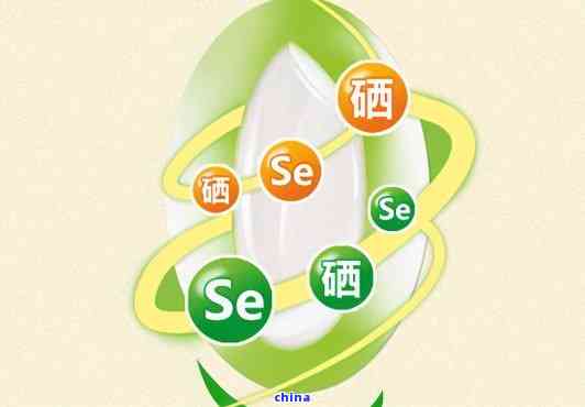 富硒茶里的硒含量高吗(含量茶富硒高里硒含量高吗)-硒宝网