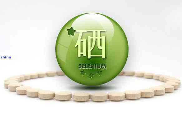 富硒茶里的硒含量高吗(含量茶富硒高里硒含量高吗)-硒宝网