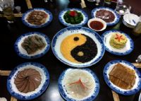 安康富硒茶有哪些品种（安康富硒茶种类）-硒宝网