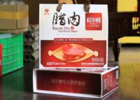 安康富硒茶有哪些品种（安康富硒茶种类）-硒宝网