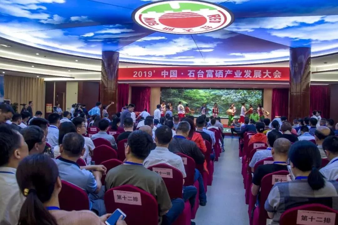 石台富硒茶优势是什么(石台富硒茶叶)-硒宝网