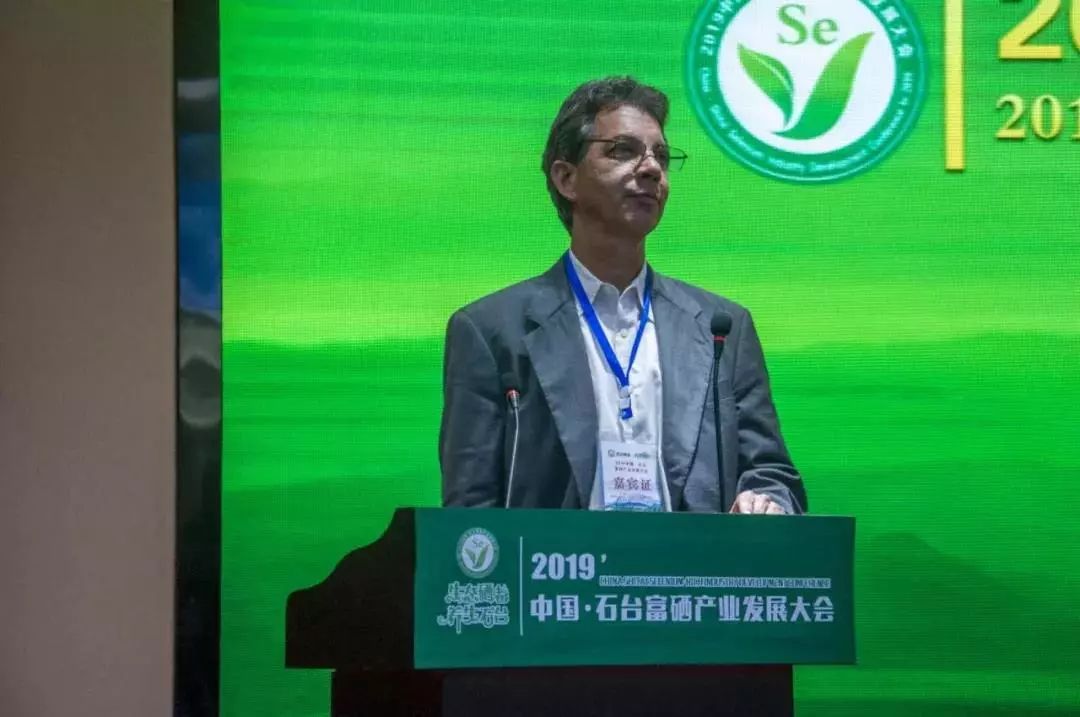 石台富硒茶优势是什么(石台富硒茶叶)-硒宝网