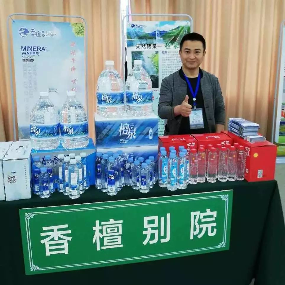 石台富硒茶优势是什么(石台富硒茶叶)-硒宝网