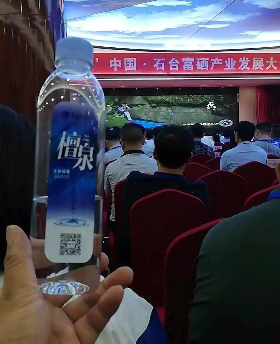 石台富硒茶优势是什么(石台富硒茶叶)-硒宝网