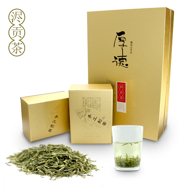 恩施醇厚的恩施富硒茶(2019恩施富硒茶)-硒宝网