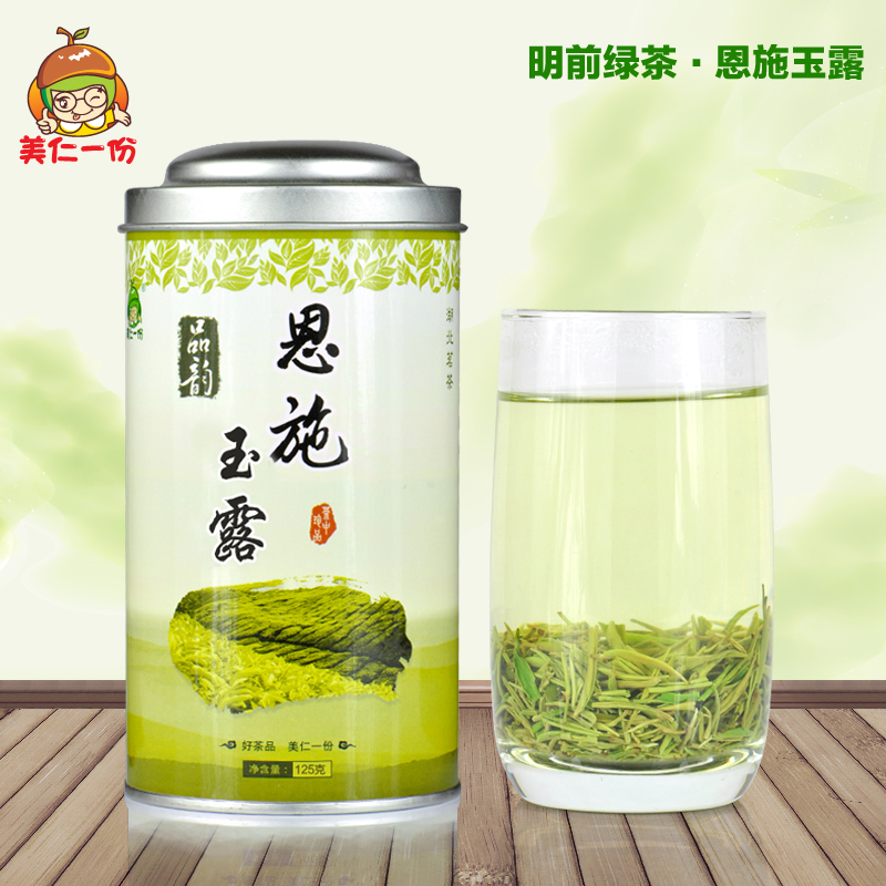 恩施醇厚的恩施富硒茶(2019恩施富硒茶)-硒宝网