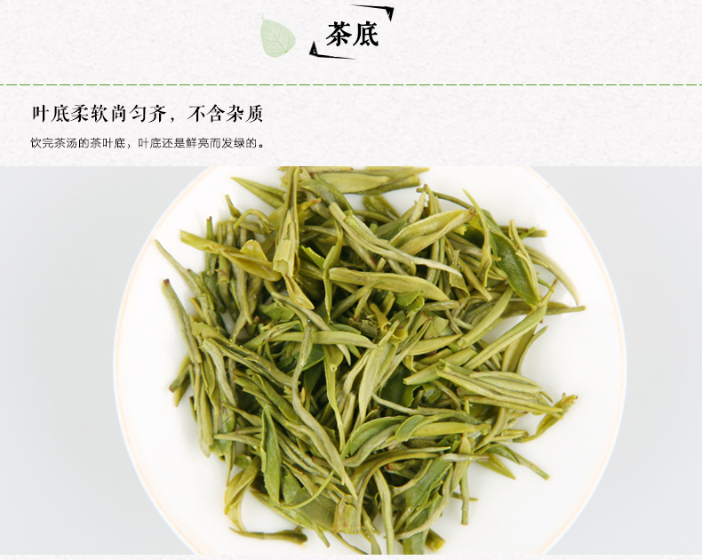 恩施醇厚的恩施富硒茶(2019恩施富硒茶)-硒宝网