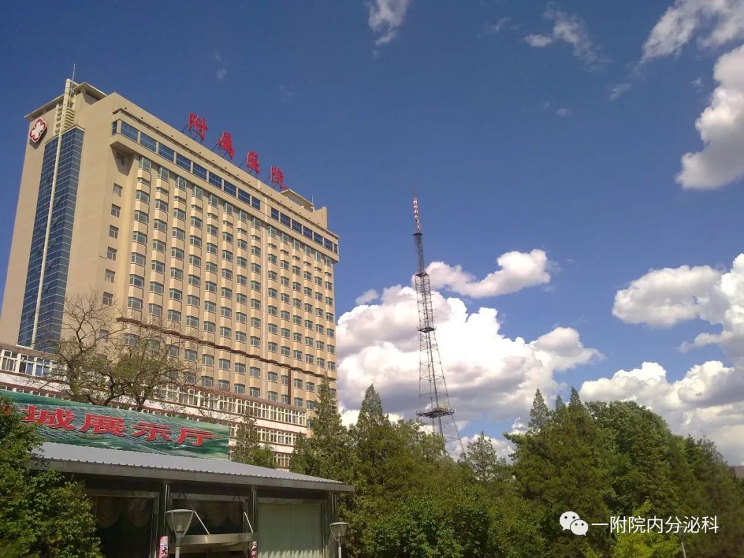 医院查微量元素挂什么科（微量元素检查科室）-硒宝网