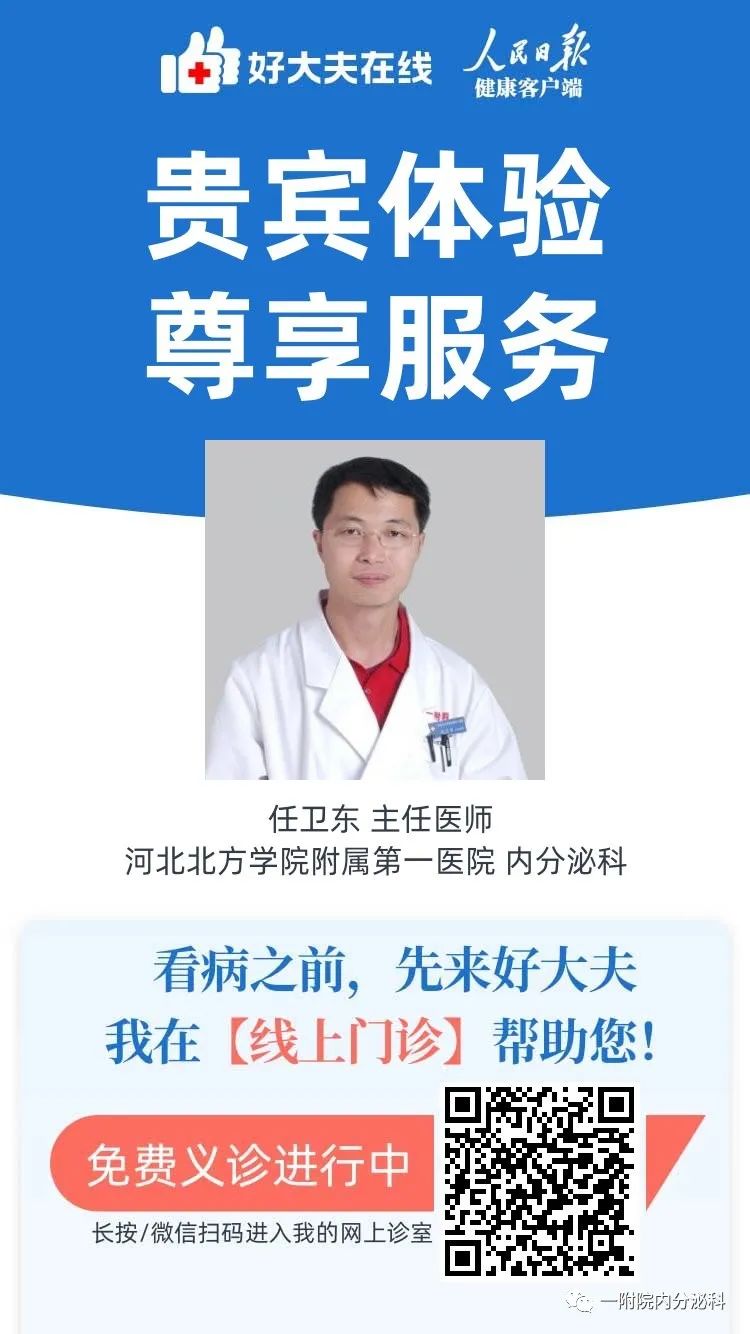 医院查微量元素挂什么科（微量元素检查科室）-硒宝网