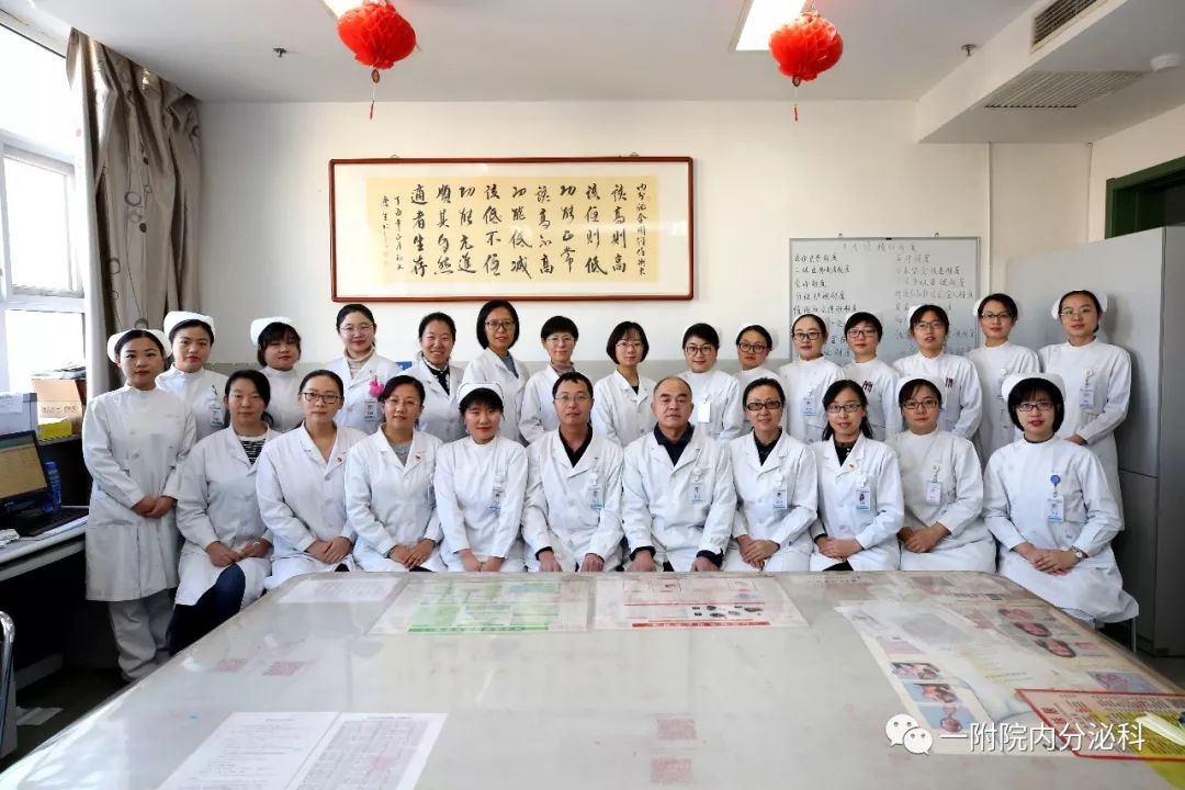 医院查微量元素挂什么科（微量元素检查科室）-硒宝网