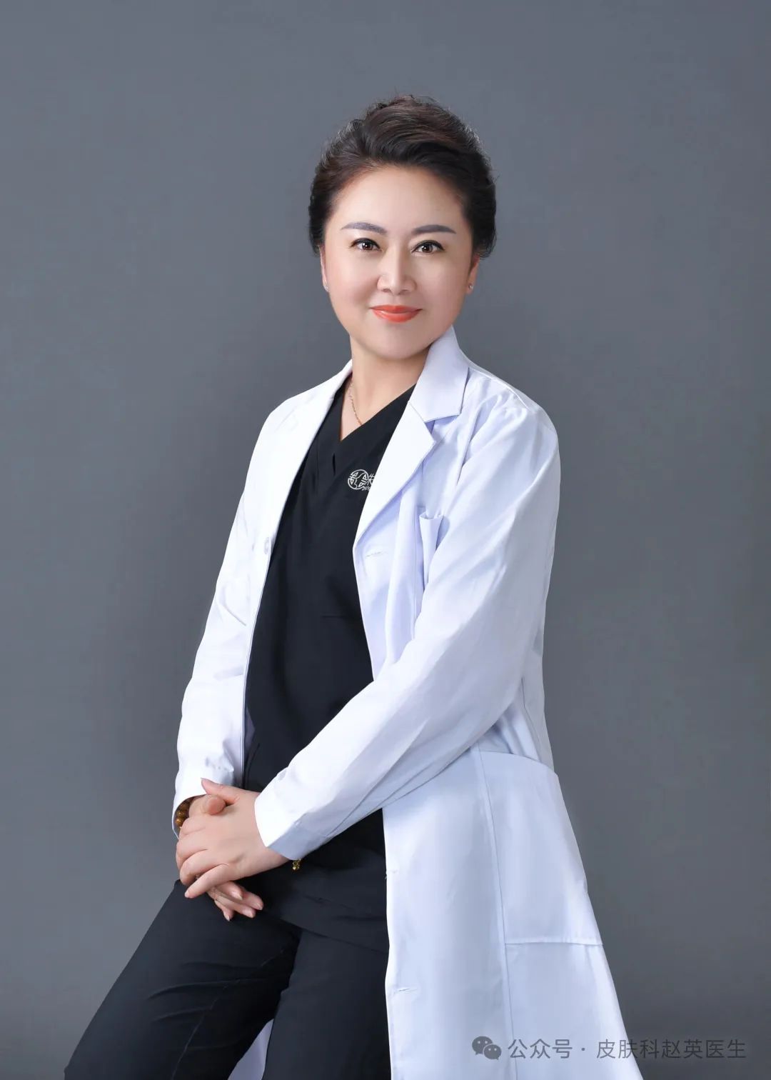 医院查微量元素挂什么科（医院查微量元素挂什么科室）-硒宝网