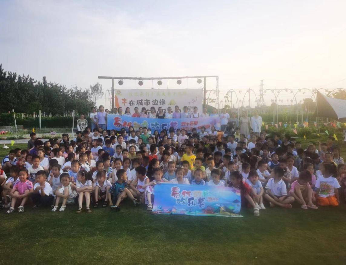 紫阳街道富硒茶年产业(紫阳富硒茶厂)-硒宝网