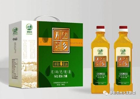 贵州哪些地方产富硒茶(贵州茶产地方富硒是什么茶)-硒宝网