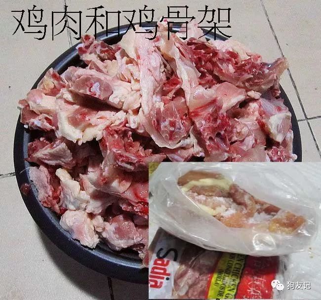 狗狗微量元素哪个牌子好(犬用微量元素品牌推荐)-硒宝网