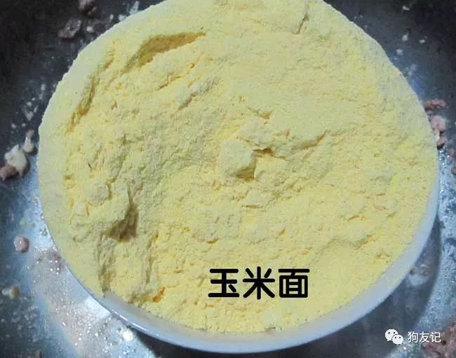 狗狗微量元素哪个牌子好(犬用微量元素品牌推荐)-硒宝网