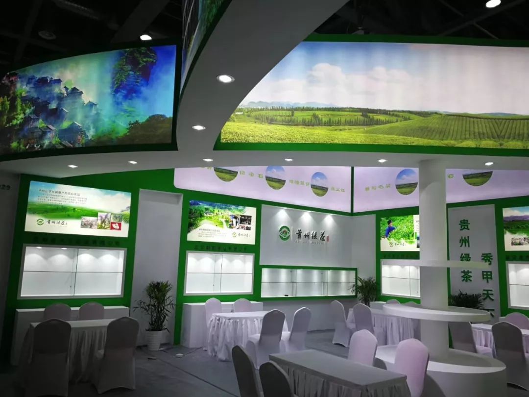 贵州哪些地方产富硒茶（贵州富硒茶多少钱一斤）-硒宝网