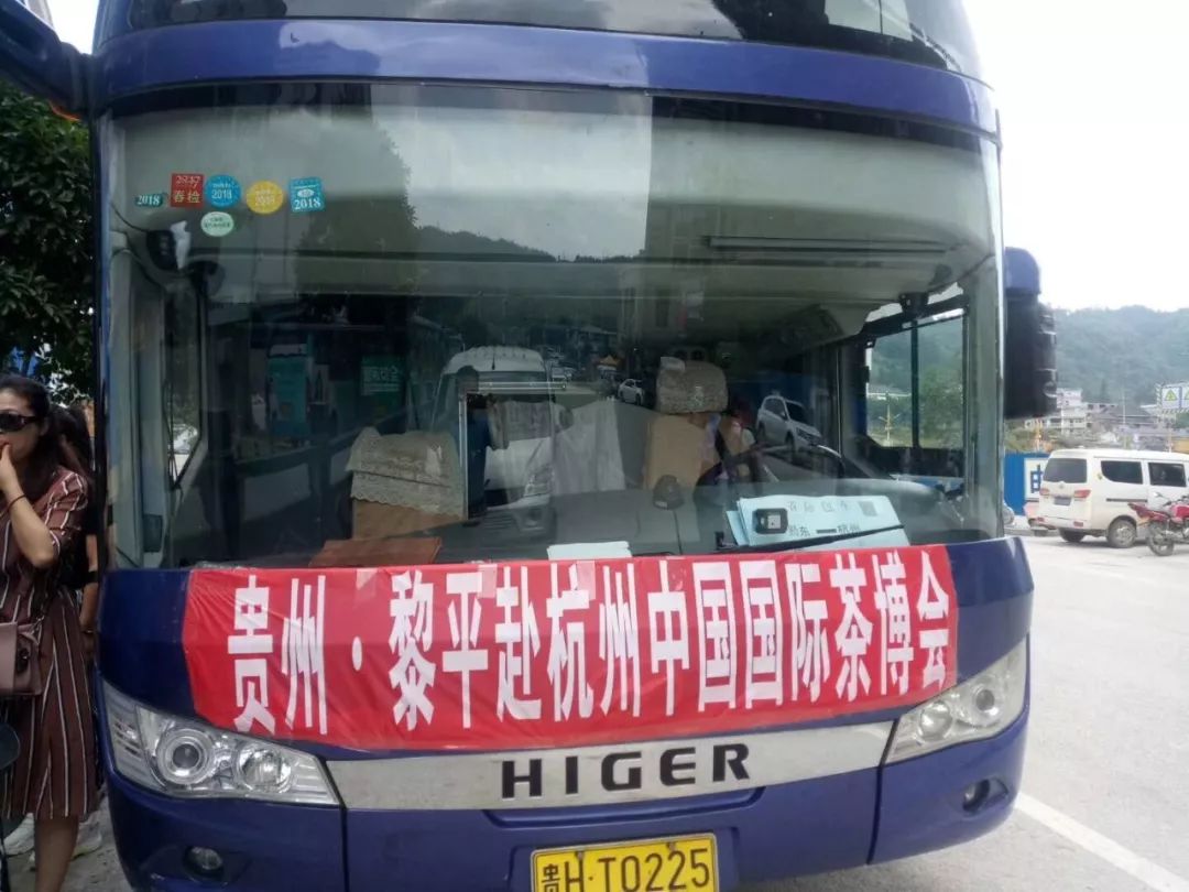 贵州哪些地方产富硒茶（贵州富硒茶多少钱一斤）-硒宝网