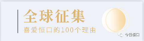 安康富硒茶名气大不大（安康富硒茶最古老的茶）-硒宝网