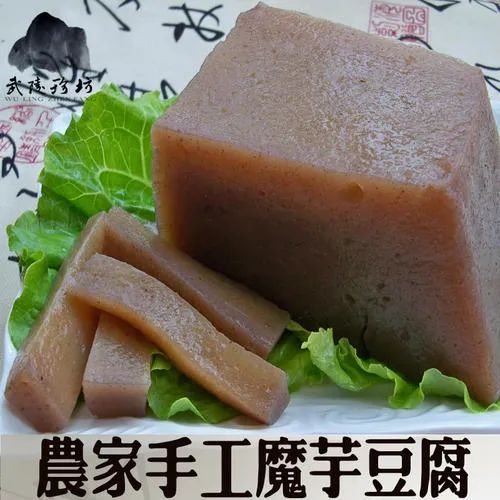 安康富硒茶名气大不大（安康富硒茶最古老的茶）-硒宝网